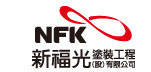 NFK-LOGO